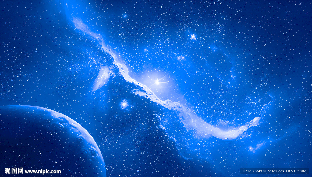 星空图