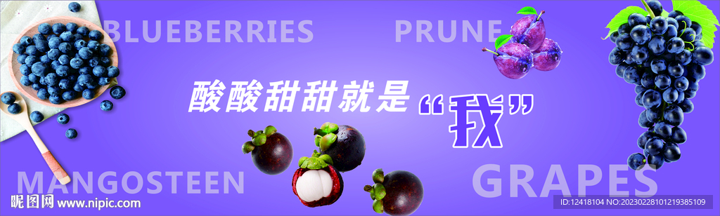 水果草莓背景高精矢量图