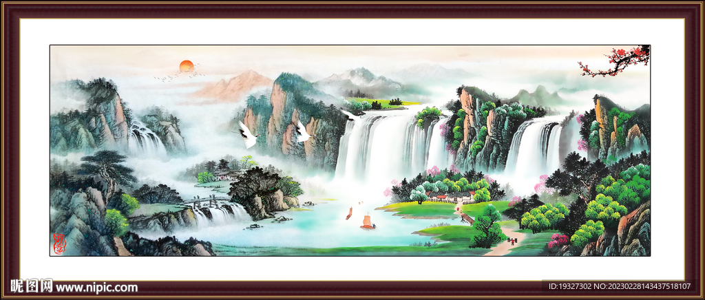 国画江山如画 旭日东升山水画