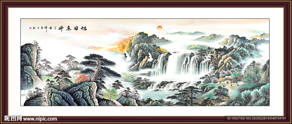 国画山水图