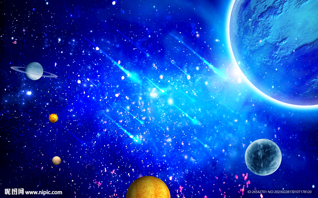 流星太空