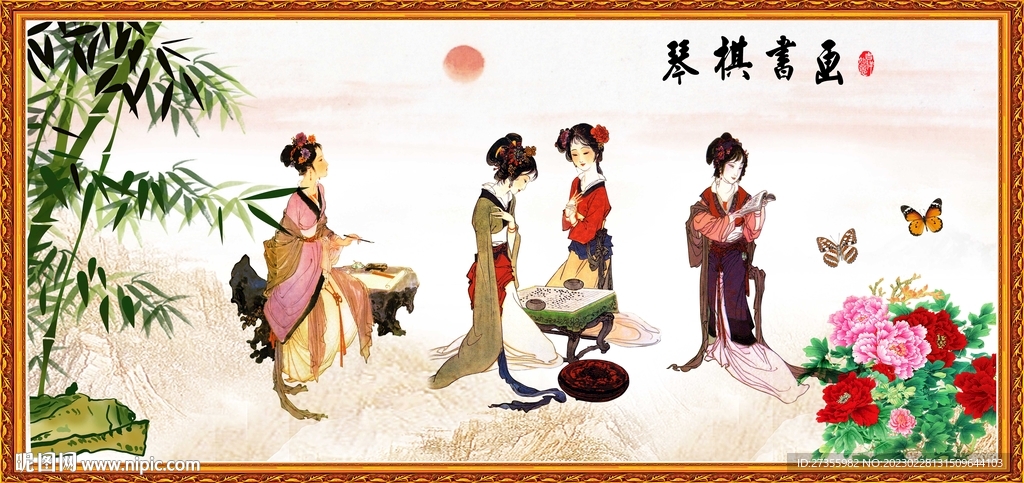 仕女图