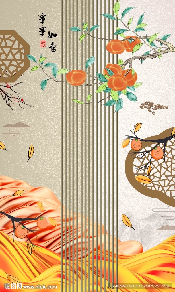 装饰画