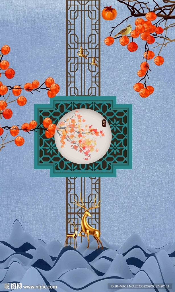 装饰画