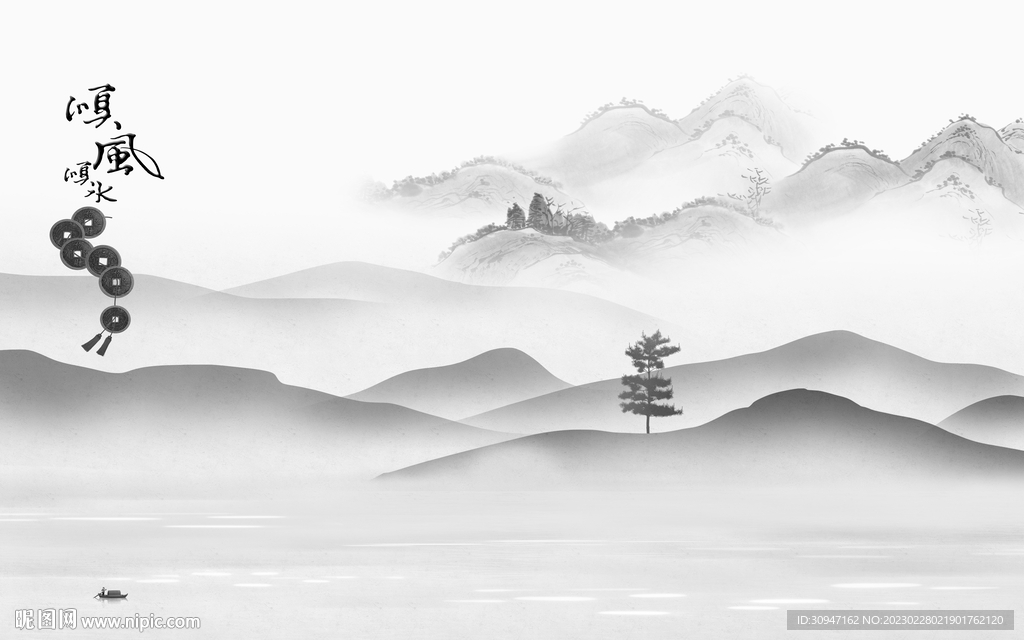 电视 中式意境山水 TiF分层
