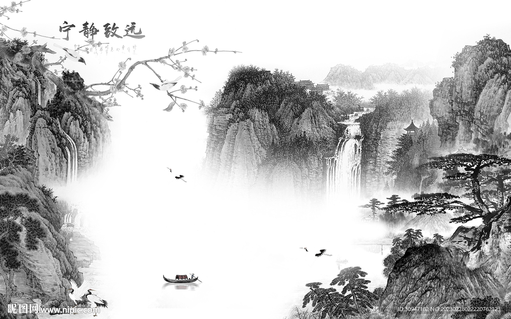 客厅 灰色意境山水 TiF分层