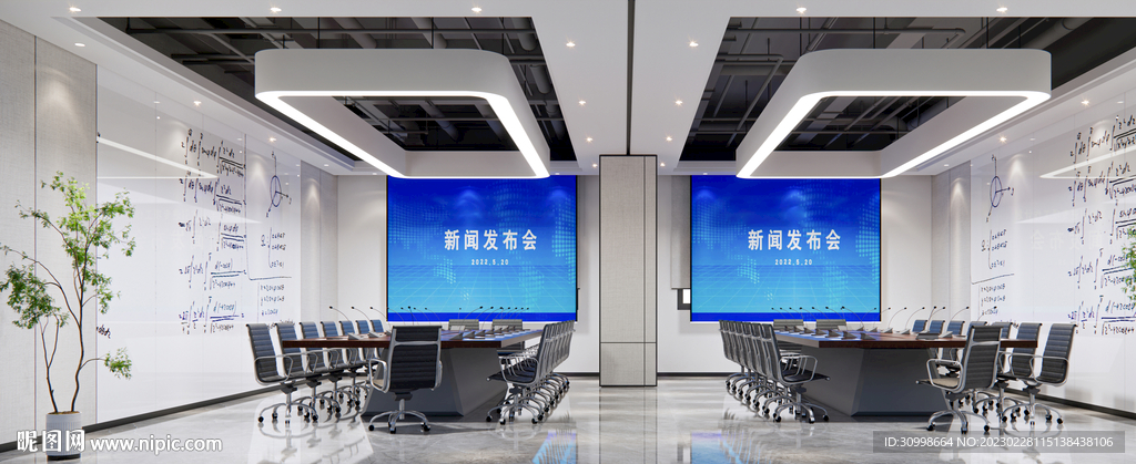 多功能会议室效果图
