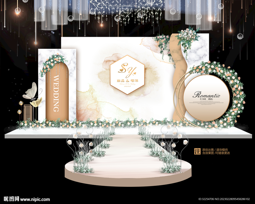 香槟色婚礼背景