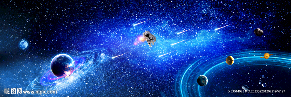 星空背景