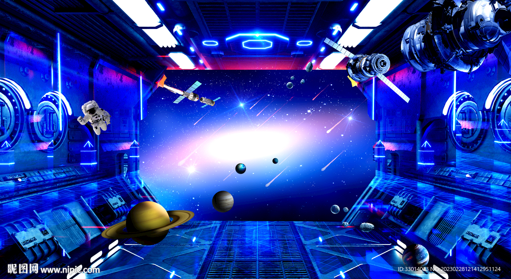星空图