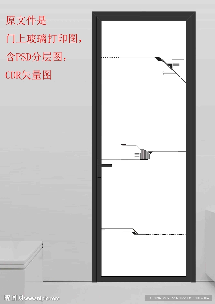 平开门打印图