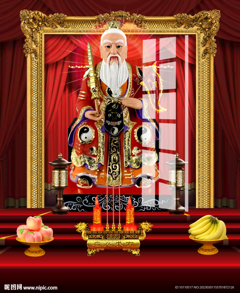 姜子牙 