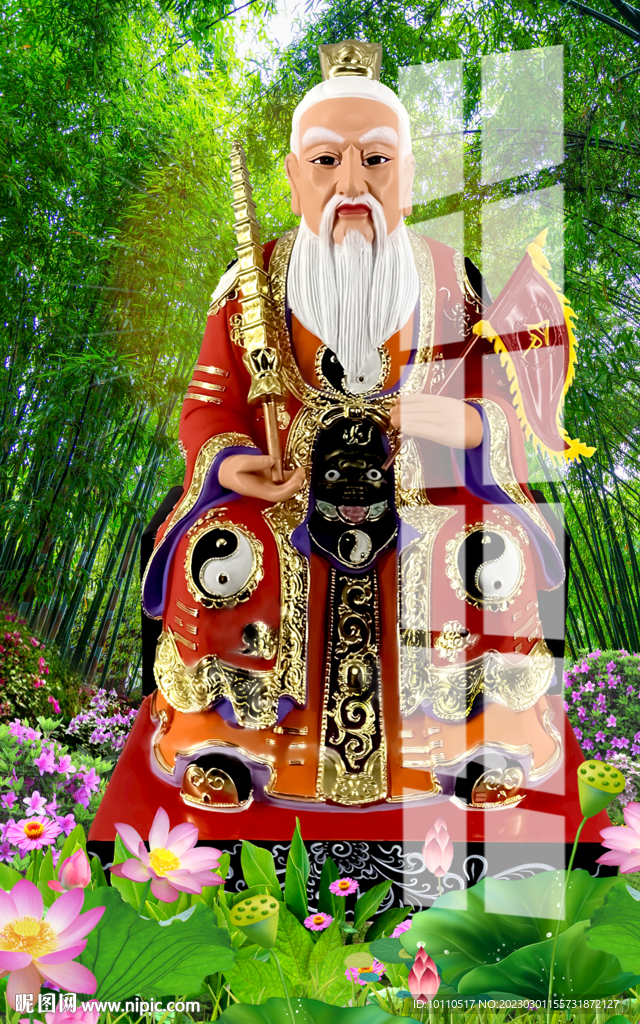 姜子牙 