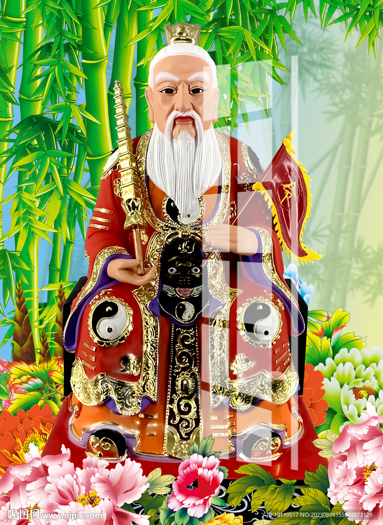 姜子牙 