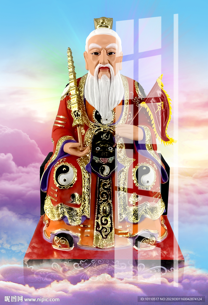 姜子牙 