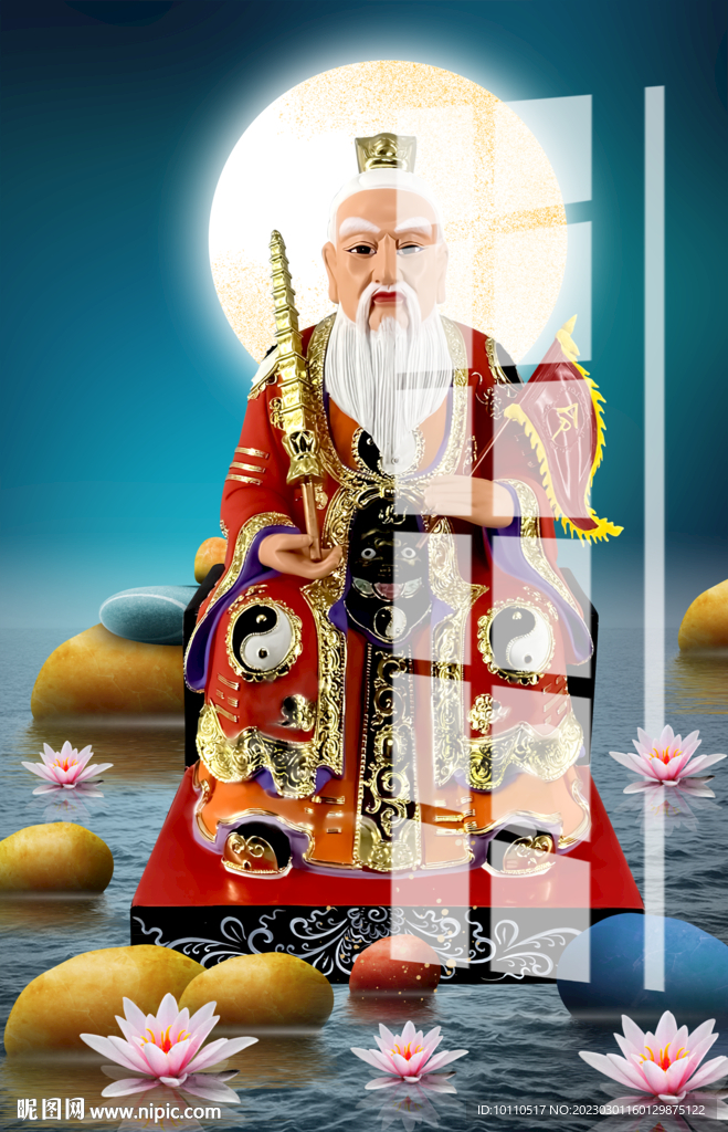 姜子牙 