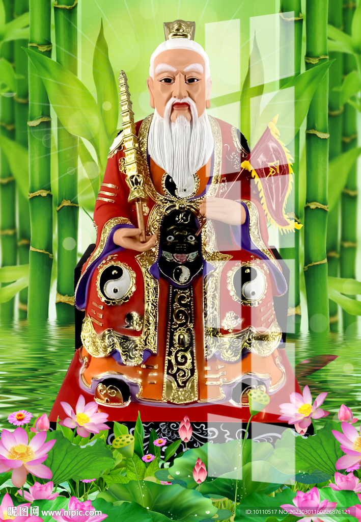 姜子牙 