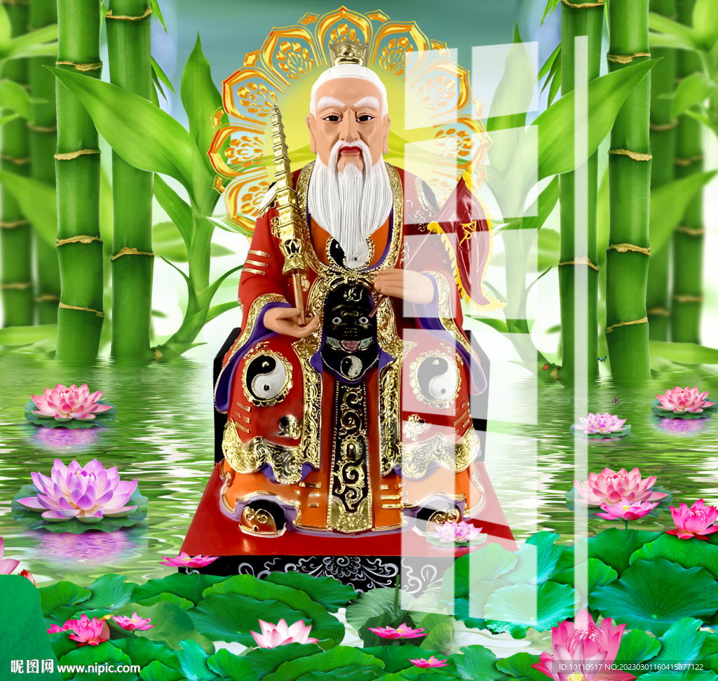 姜子牙 