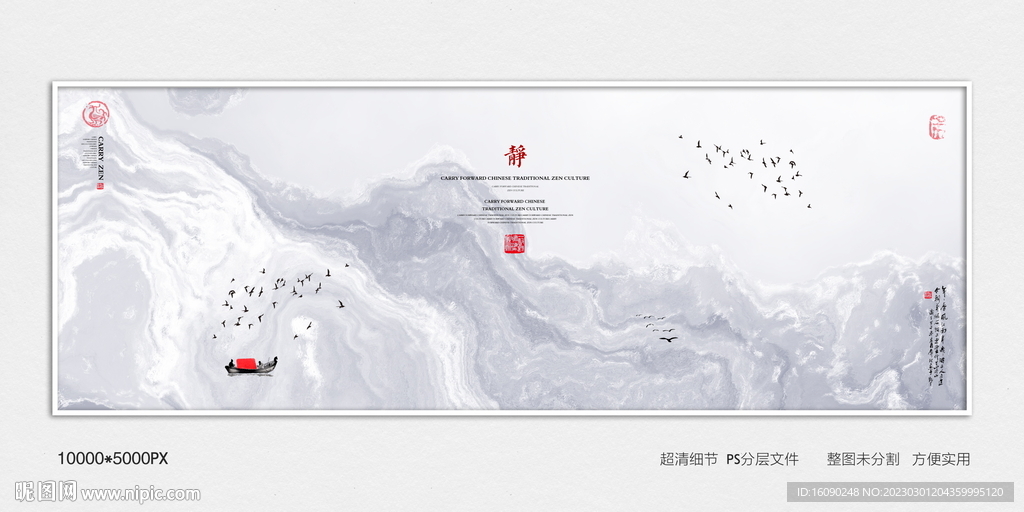 别墅玄关装饰画