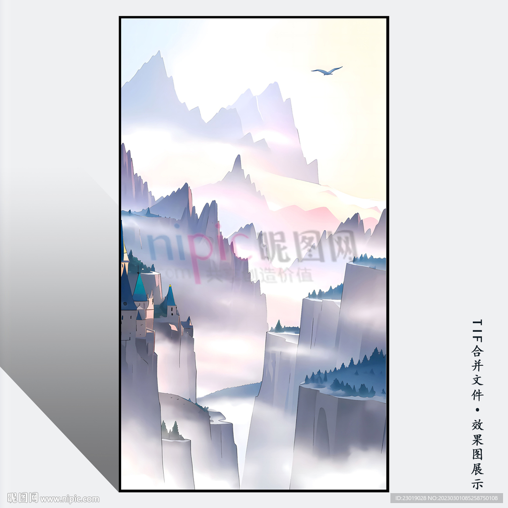 山水画 