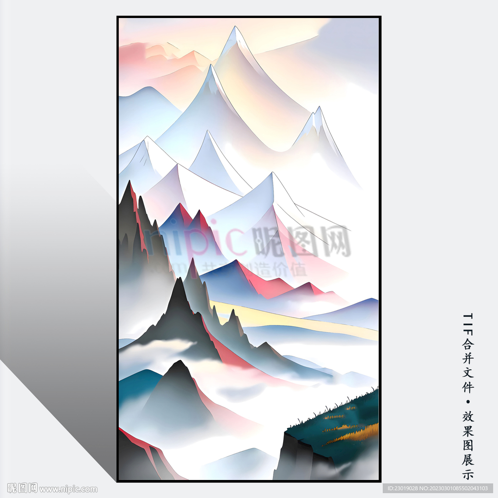新中式水墨画