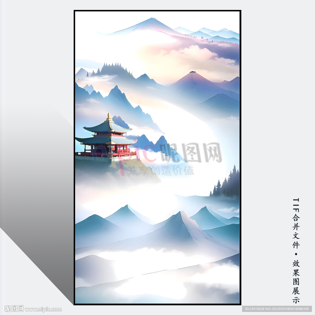 风景画