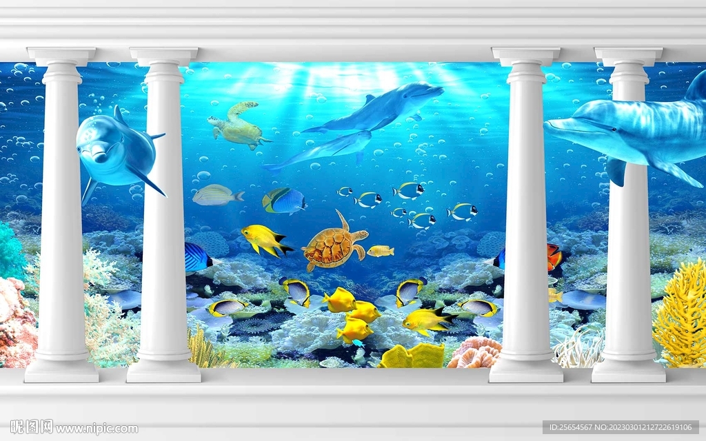 海底世界3d立体罗马柱背景墙