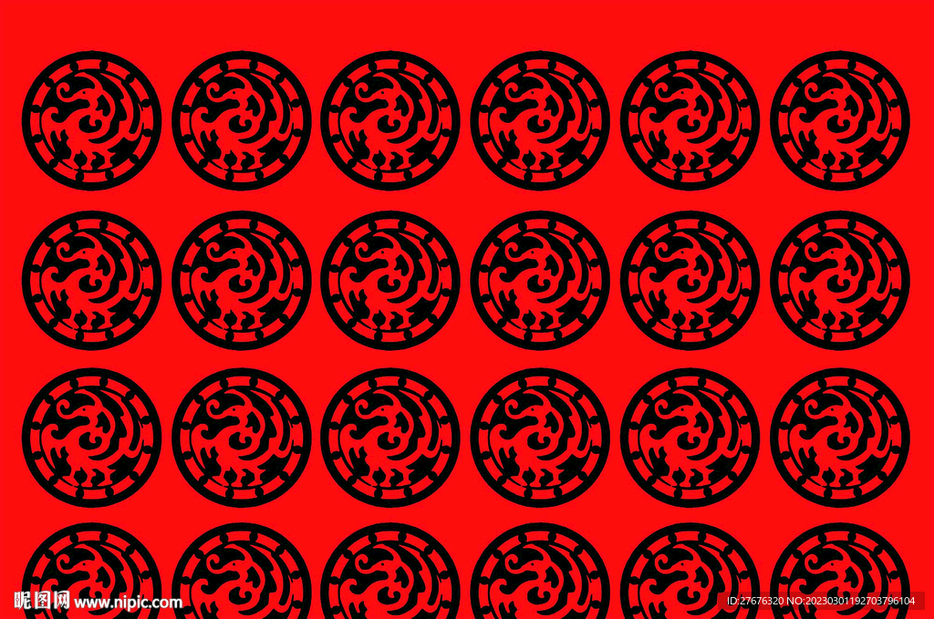 青龙纹