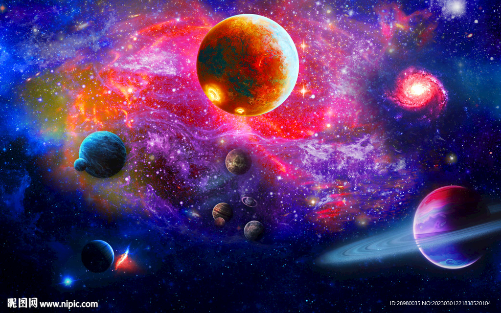 星空