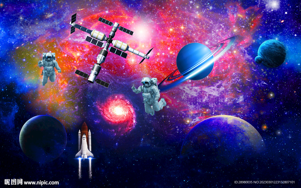 星空宇航员