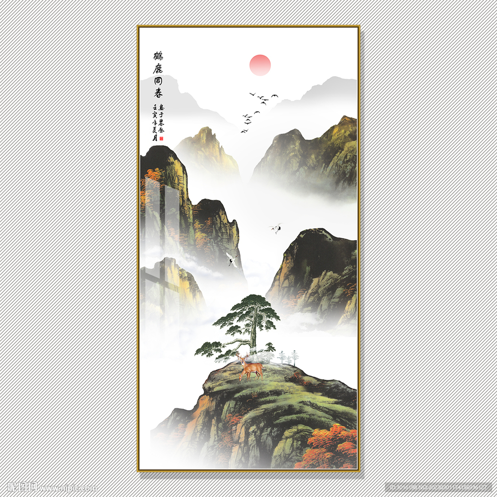 迎客松山水国画