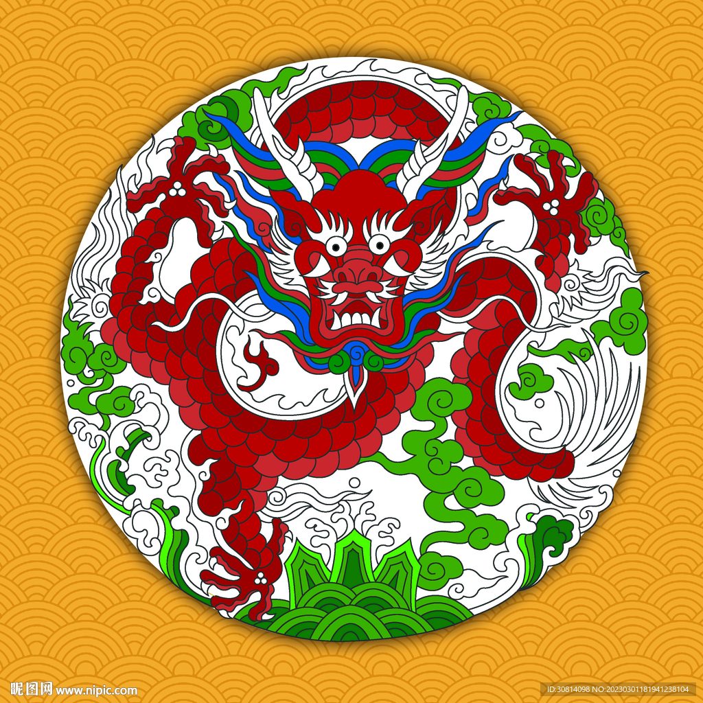 龙