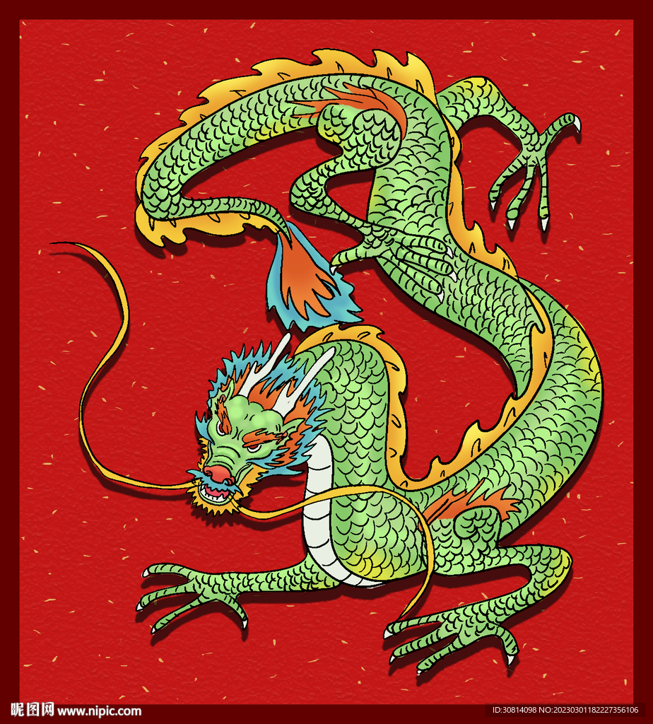 龙