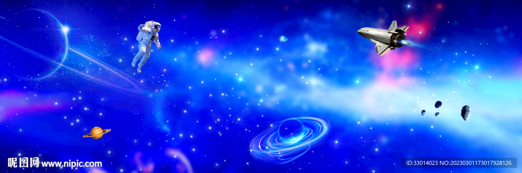 星空背景