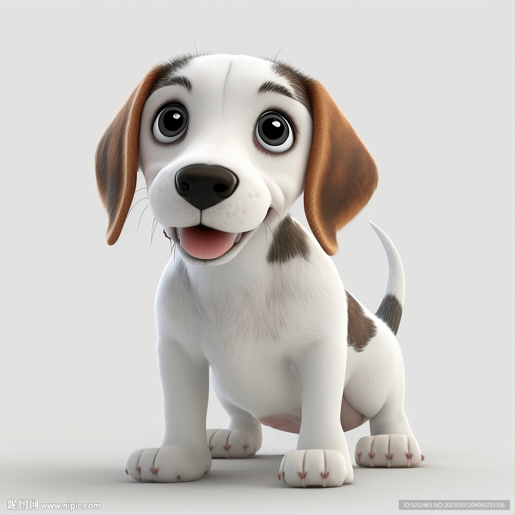 Vector sketch serious dog Beagle breed — Stock Vector © olgacov #82276718