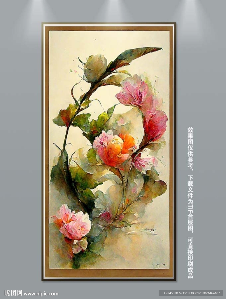 北欧古典华丽花卉静物装饰画