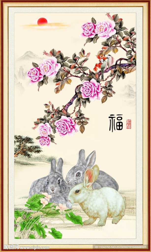 国画兔