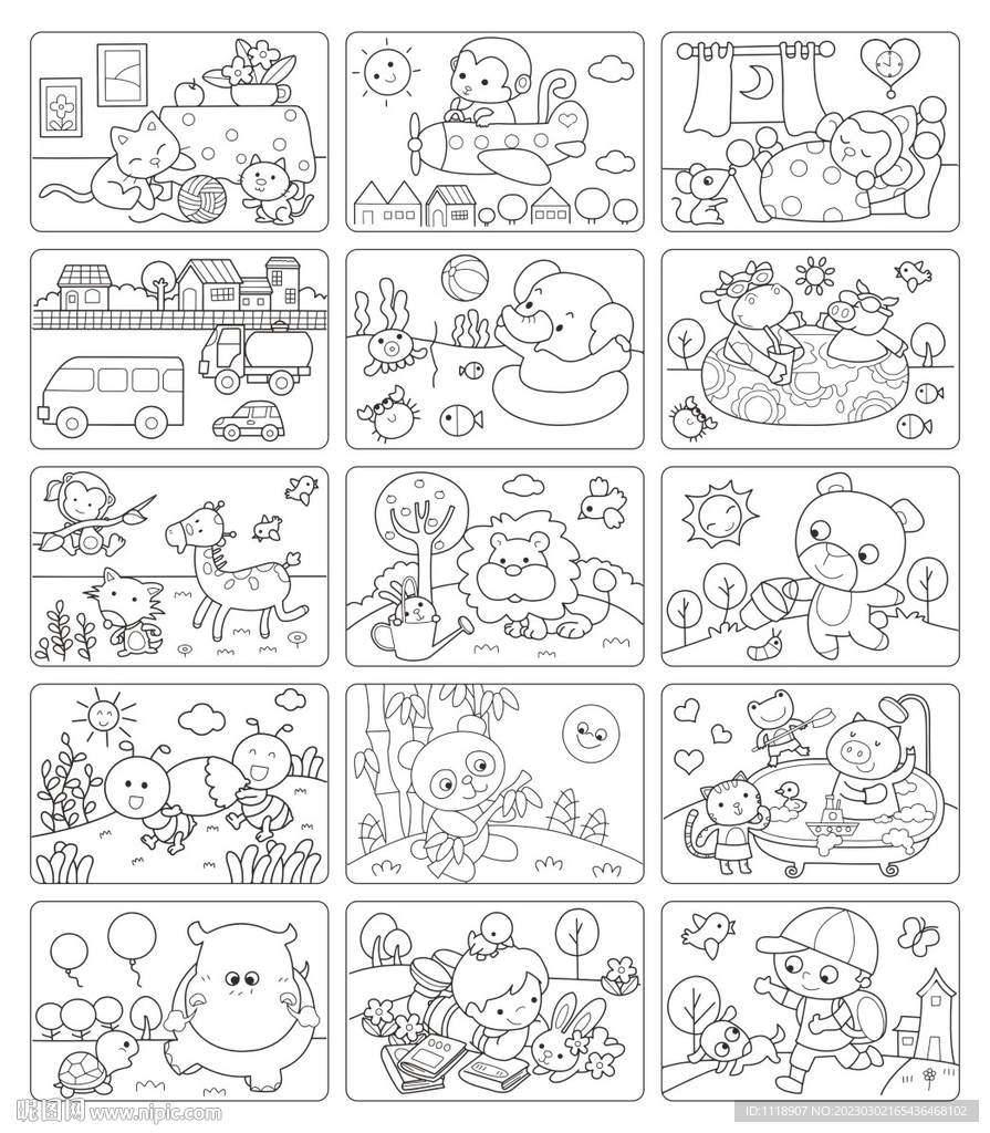 简笔画