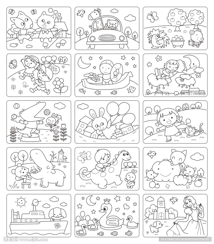 简笔画