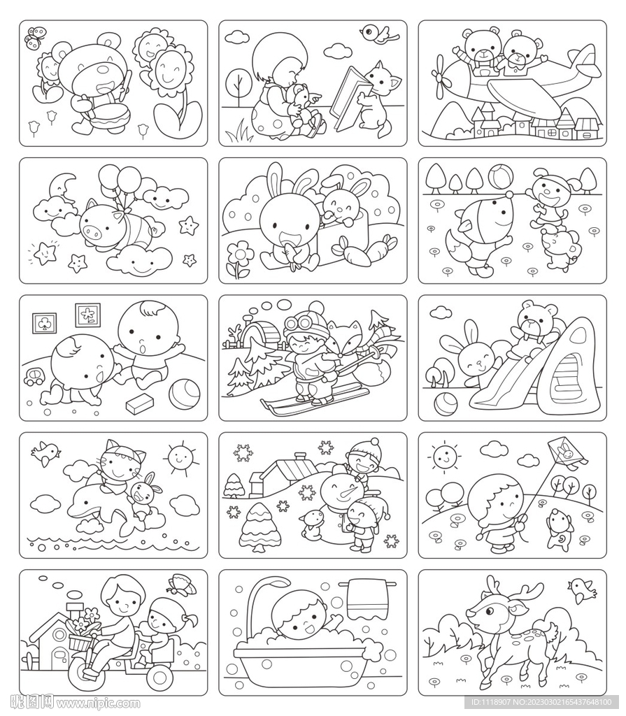简笔画