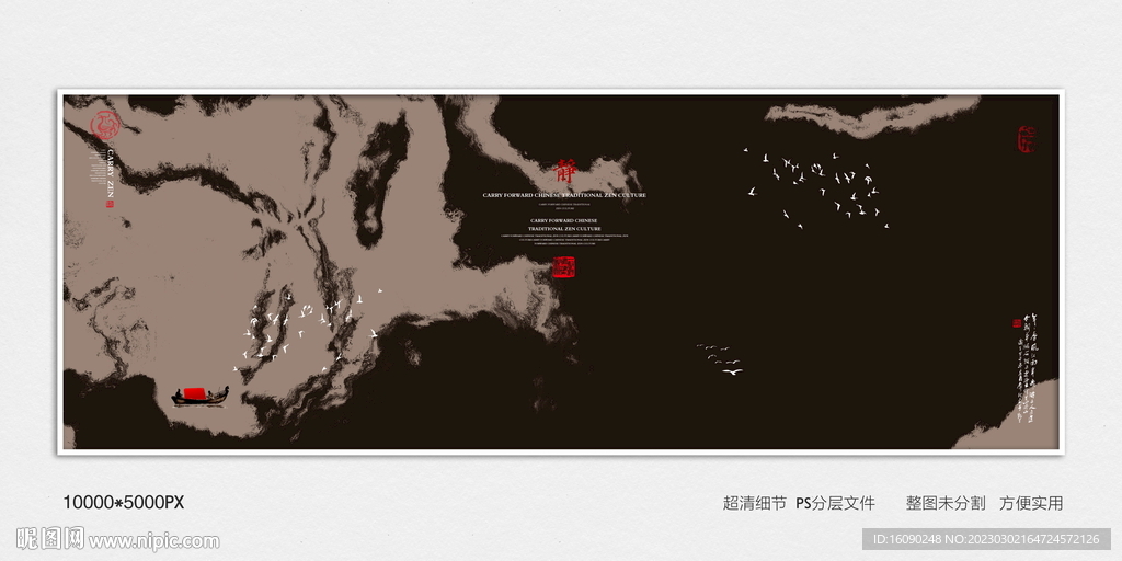 别墅玄关装饰画