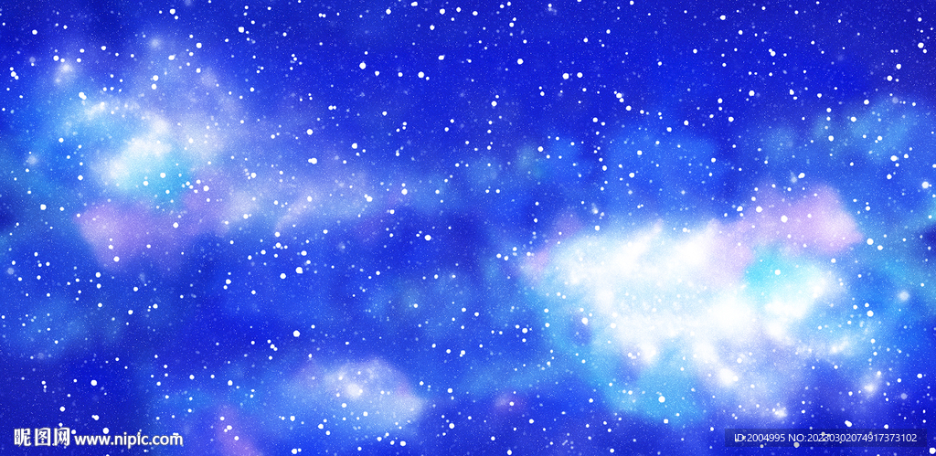 蓝色星空背景