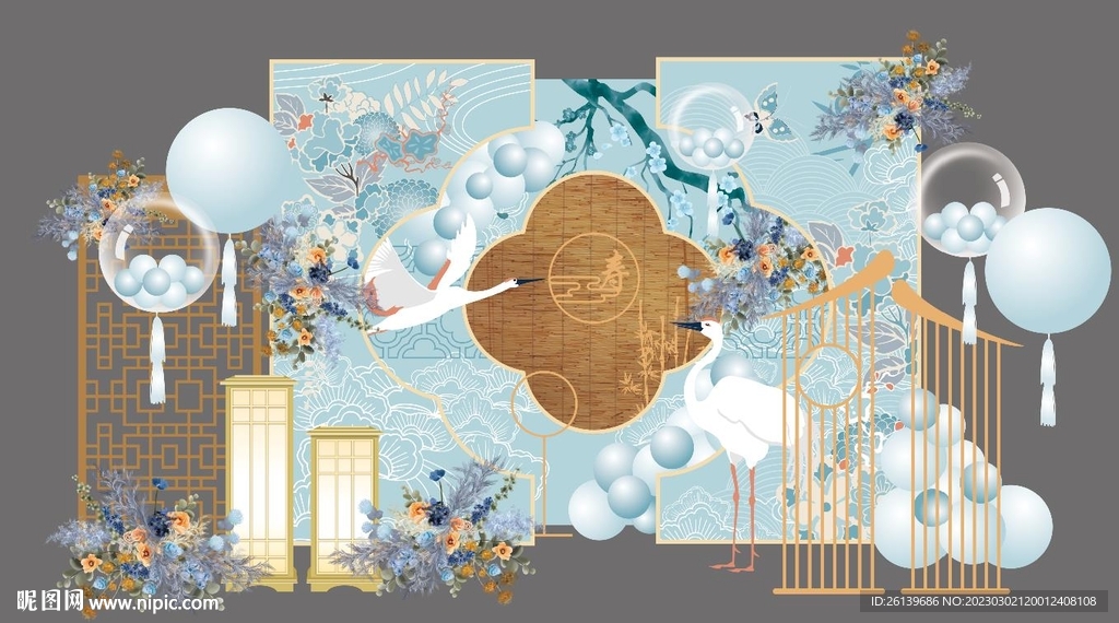 寿宴