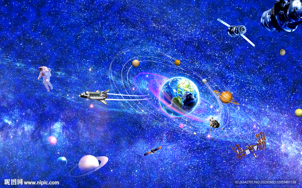 宇宙星空