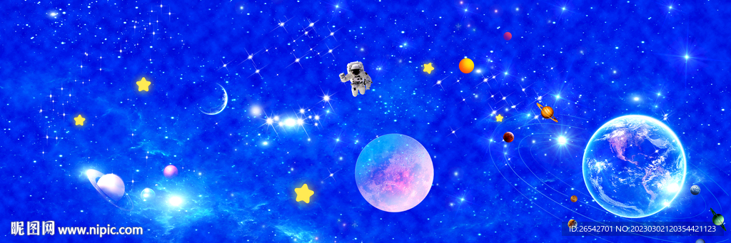 星空背景墙