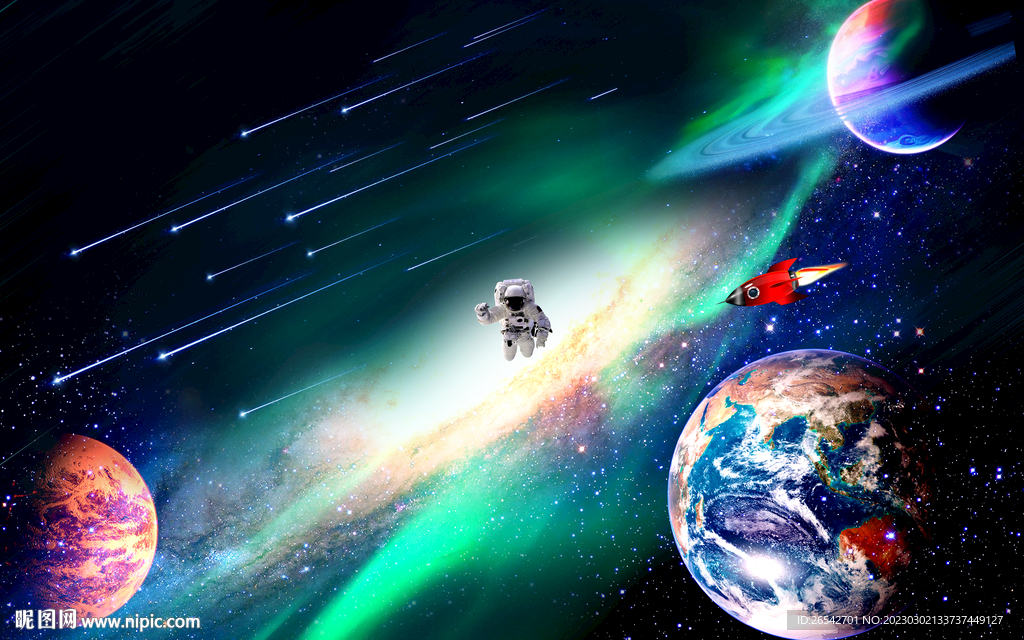 星空软膜天花吊顶