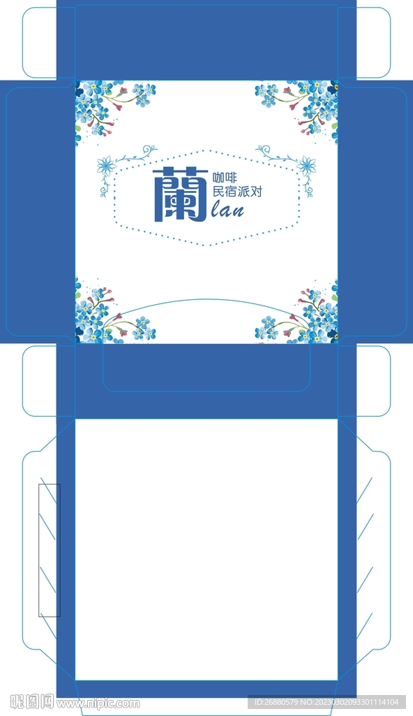 xiaoxi5208兰包装展开