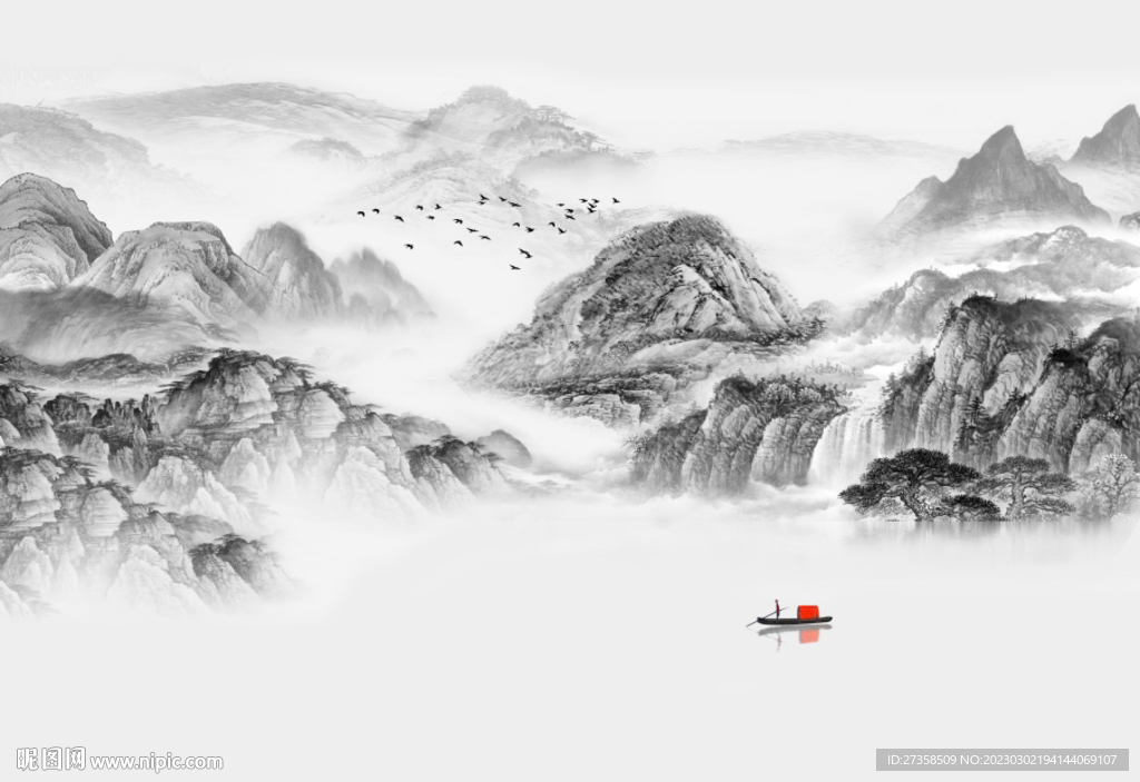水墨山水