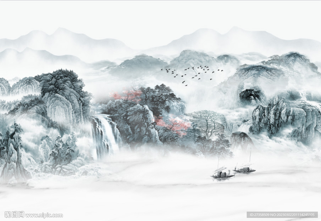 水墨山水