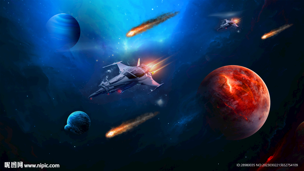 星空飞船